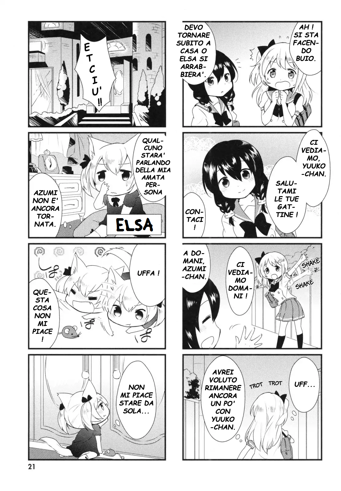 Nyanko Days Vol. 1 Ch. 2 第7页
