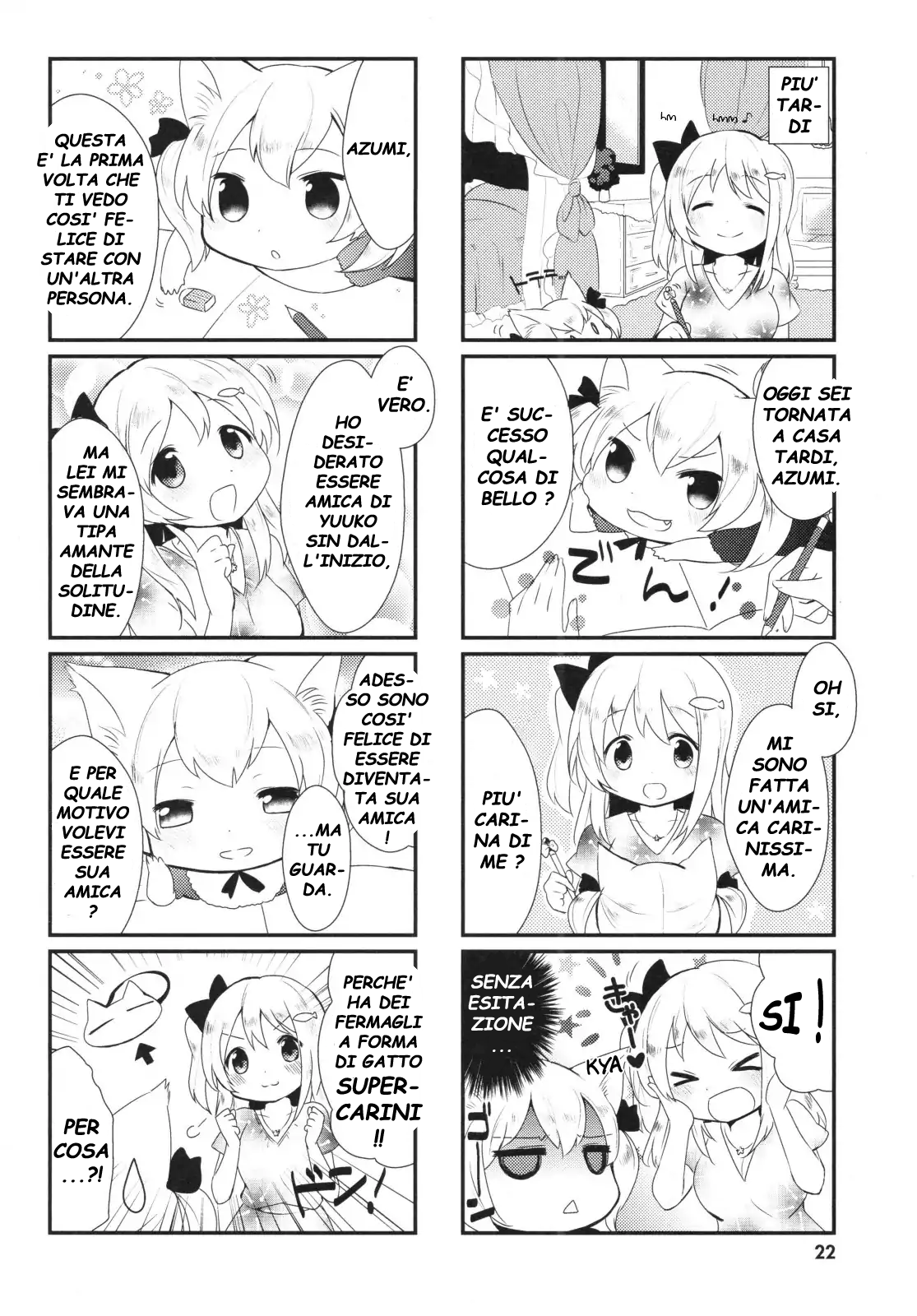 Nyanko Days Vol. 1 Ch. 2 第8页