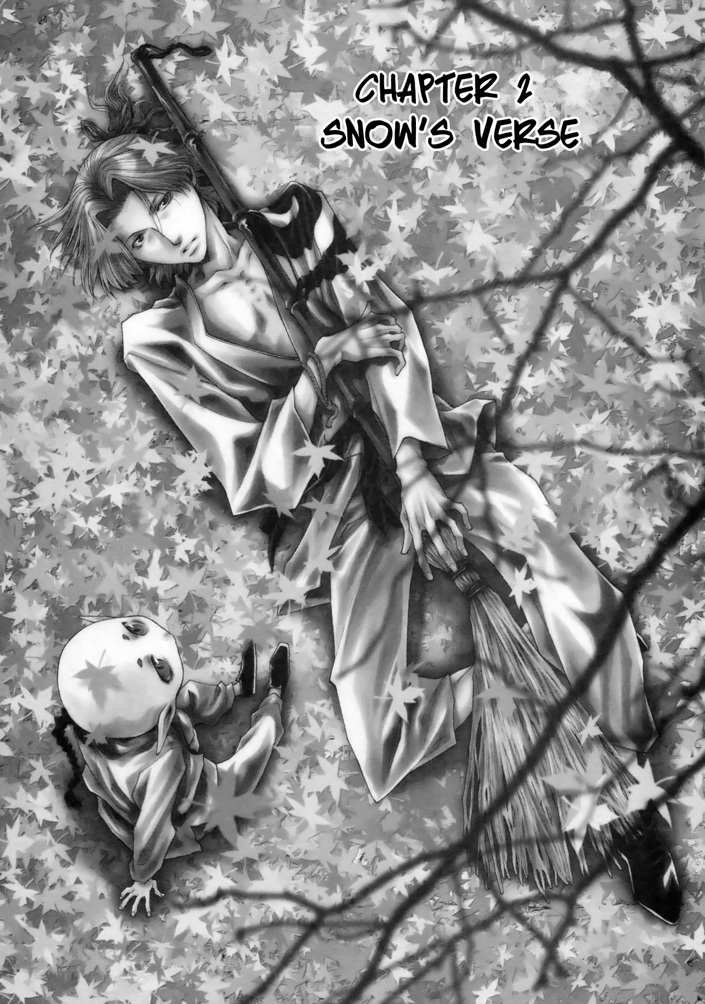 Saiyuki Ibun Vol. 1 Ch. 2 第2页