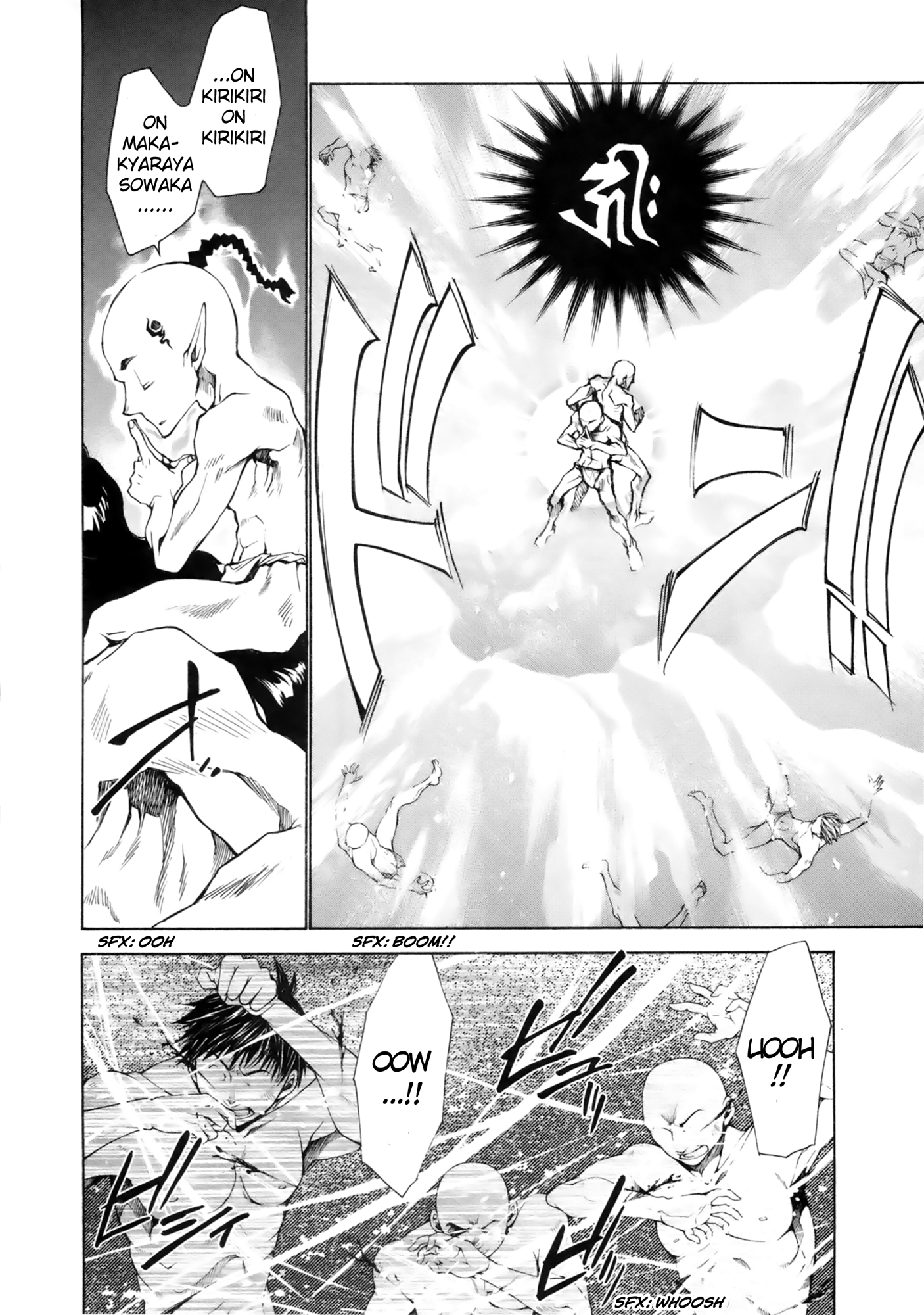 Saiyuki Ibun Vol. 1 Ch. 2 第15页