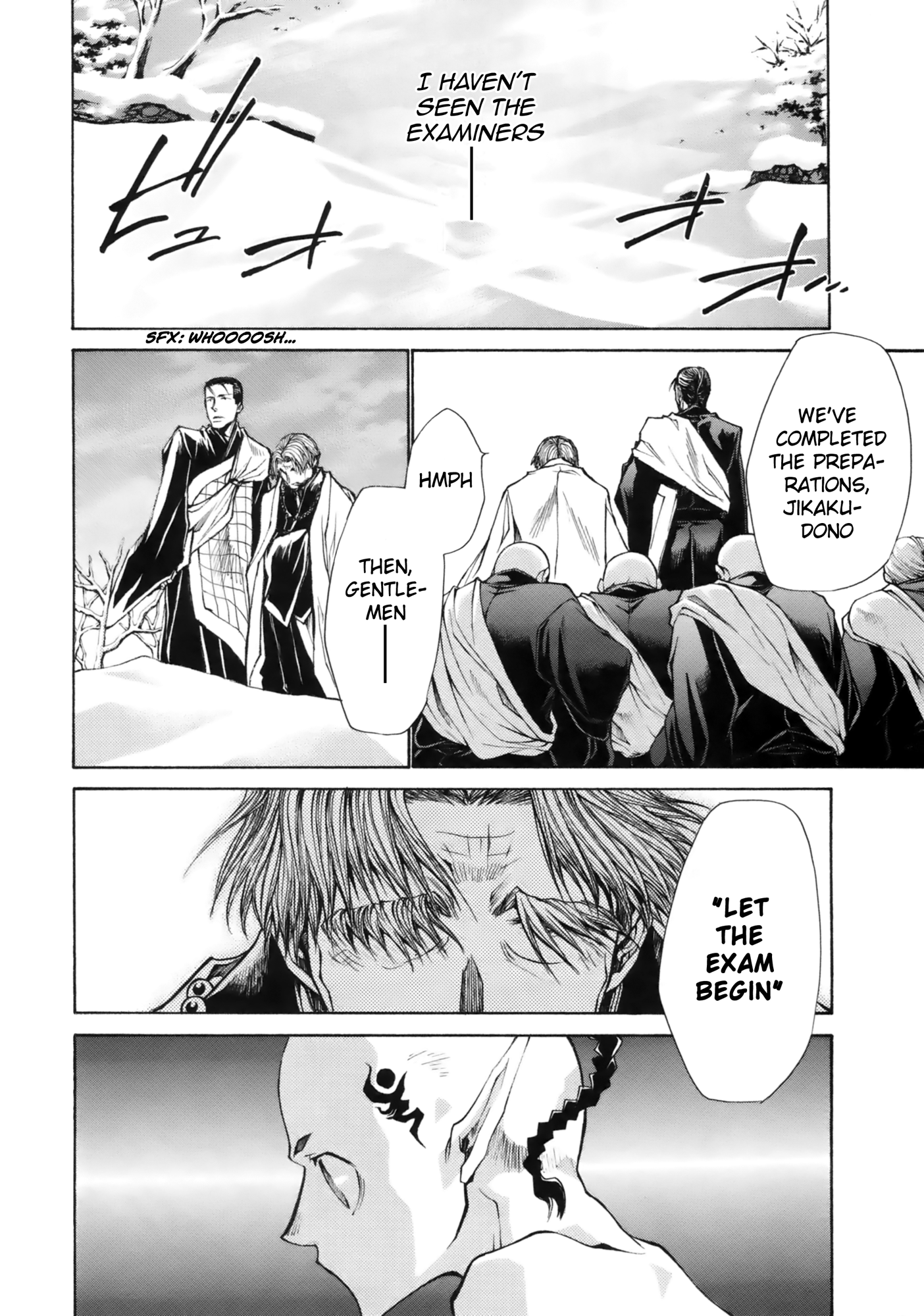 Saiyuki Ibun Vol. 1 Ch. 2 第17页