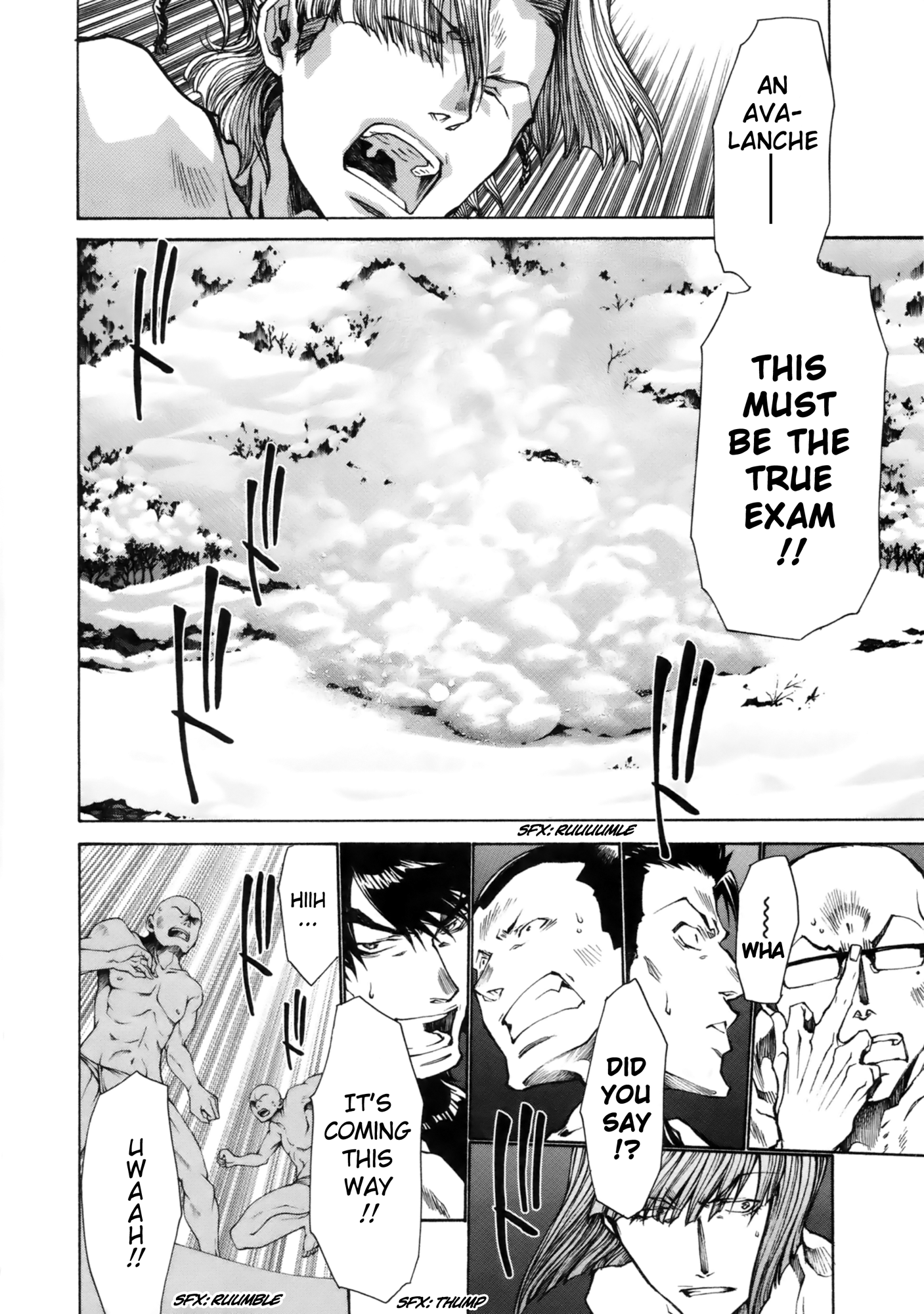 Saiyuki Ibun Vol. 1 Ch. 2 第19页