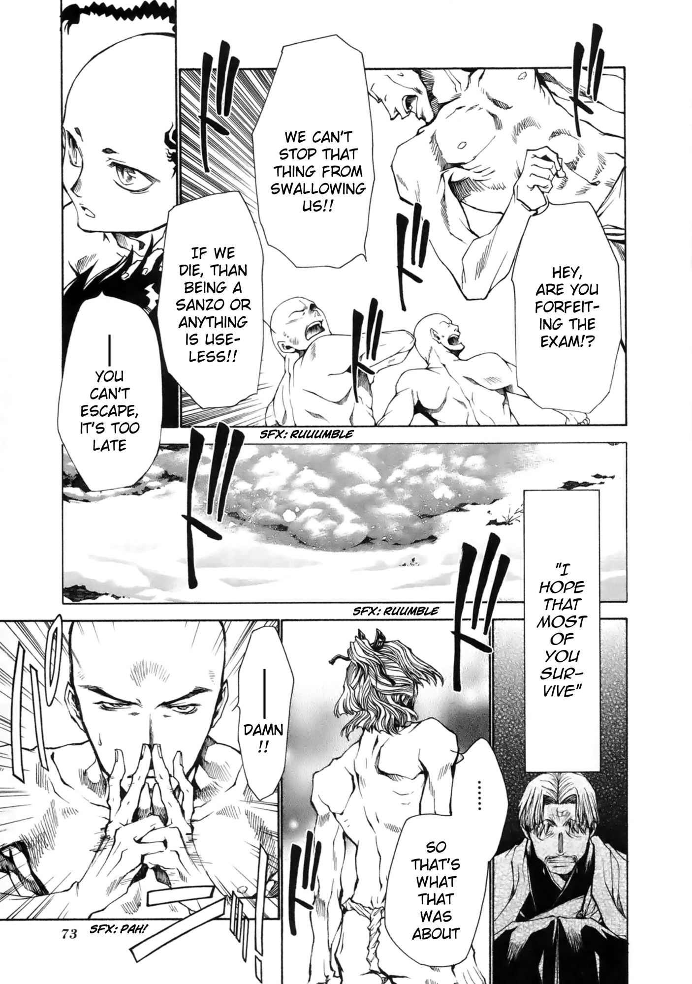 Saiyuki Ibun Vol. 1 Ch. 2 第20页