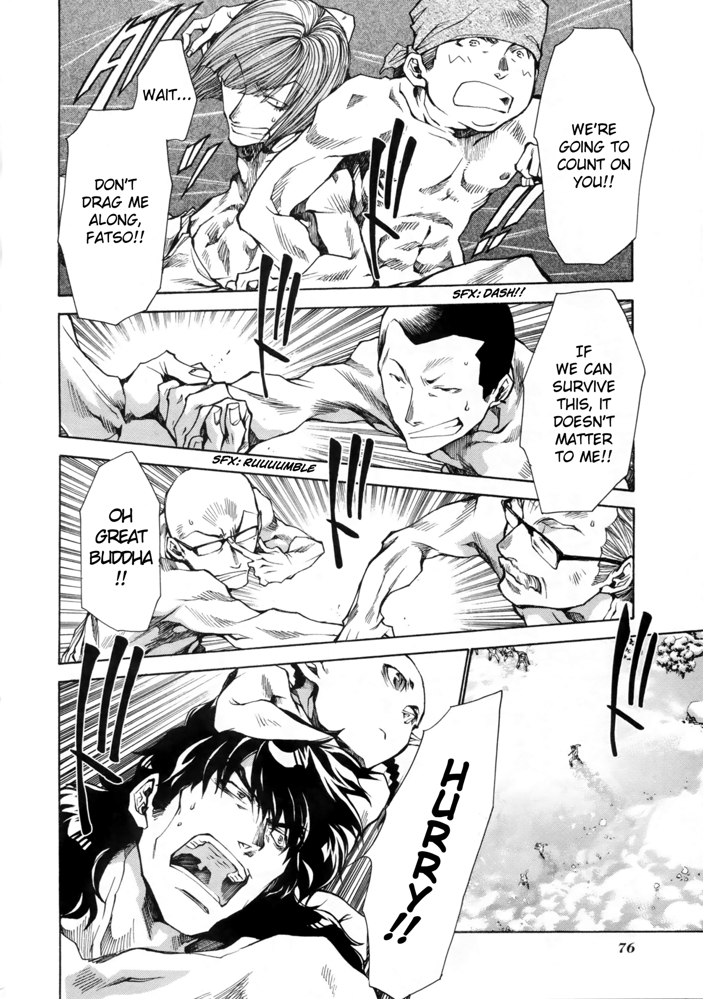 Saiyuki Ibun Vol. 1 Ch. 2 第23页