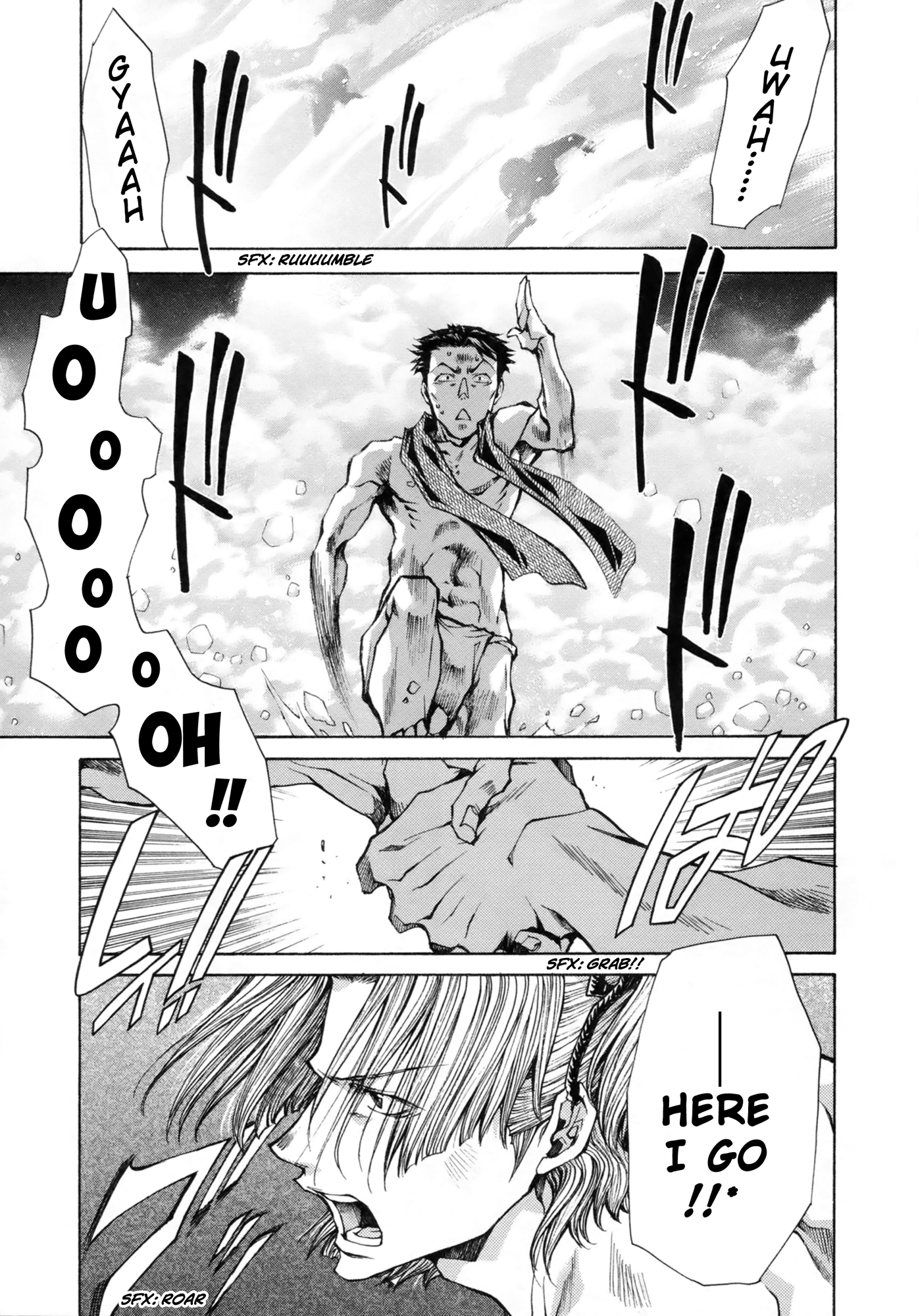 Saiyuki Ibun Vol. 1 Ch. 2 第24页