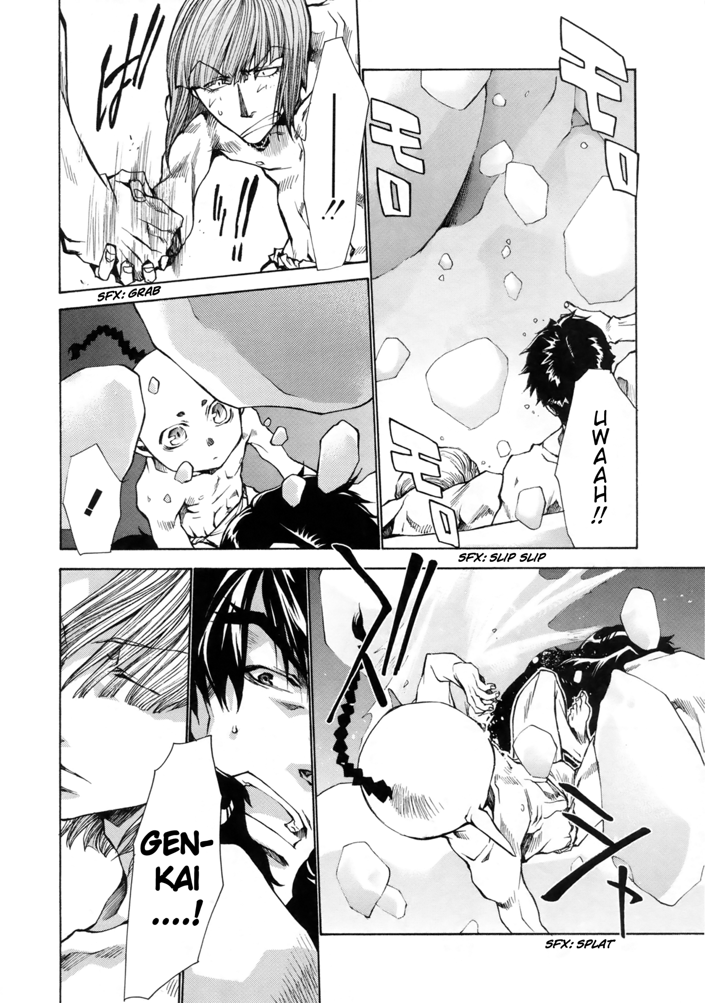 Saiyuki Ibun Vol. 1 Ch. 2 第28页