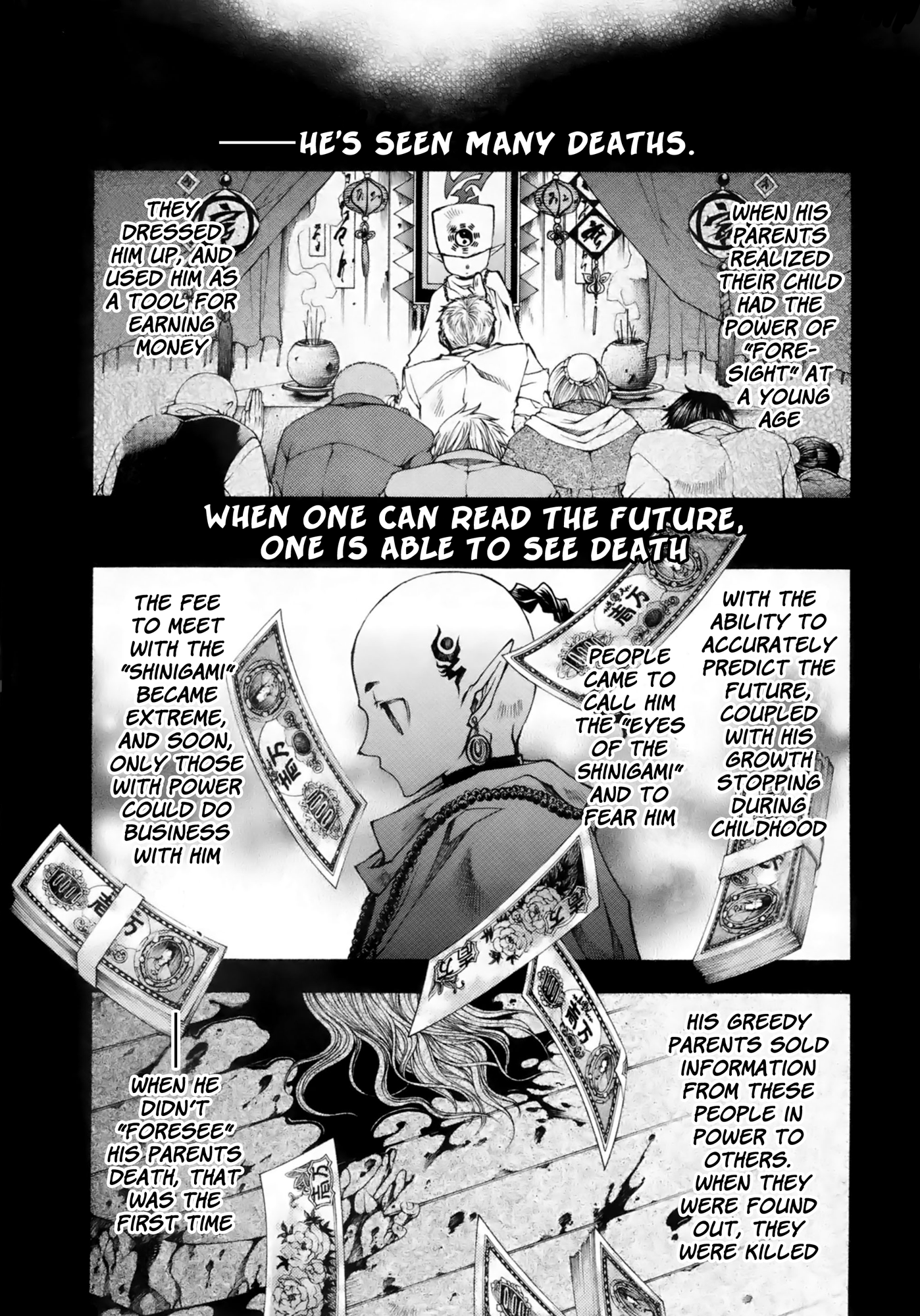 Saiyuki Ibun Vol. 1 Ch. 2 第4页