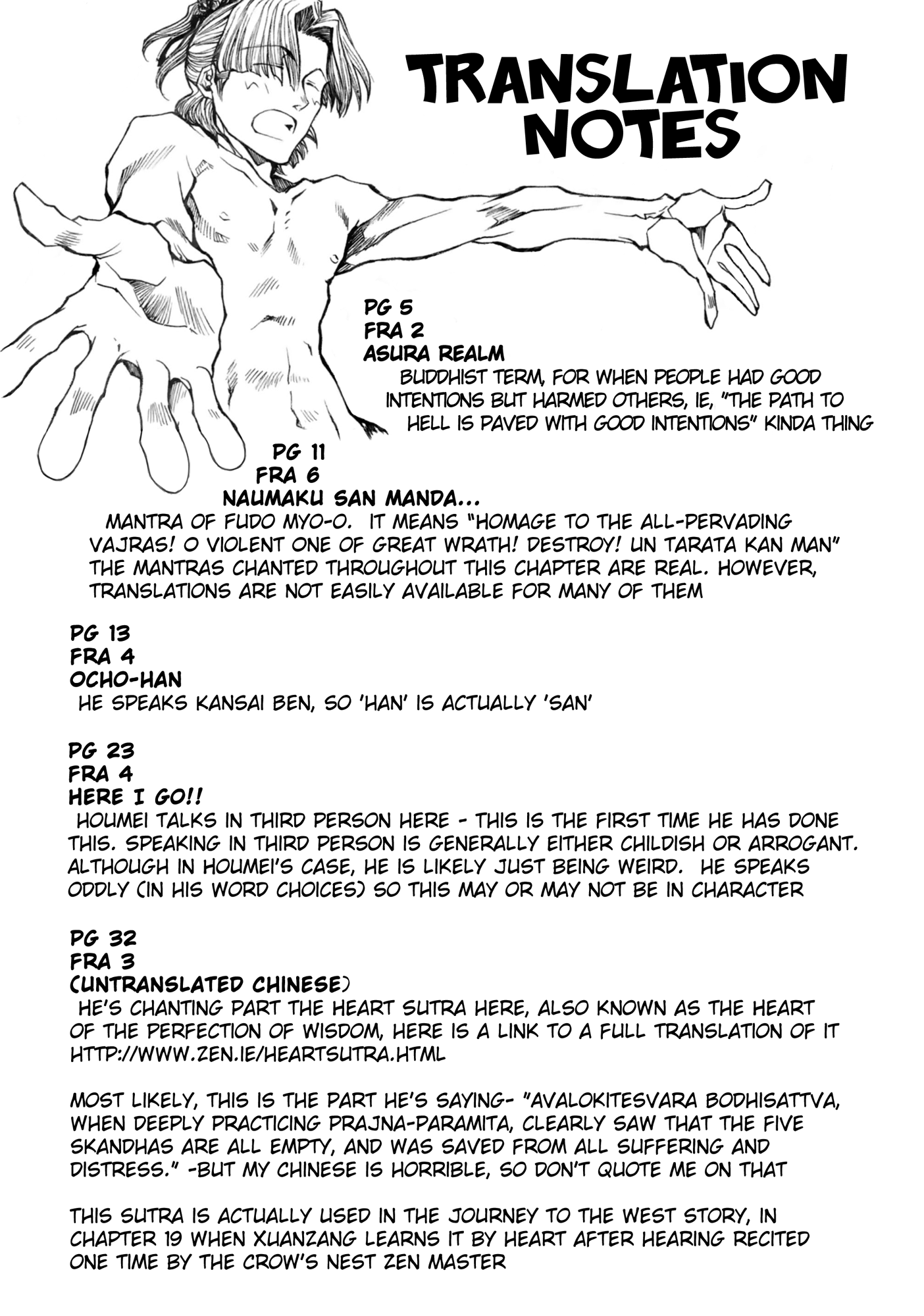 Saiyuki Ibun Vol. 1 Ch. 2 第35页