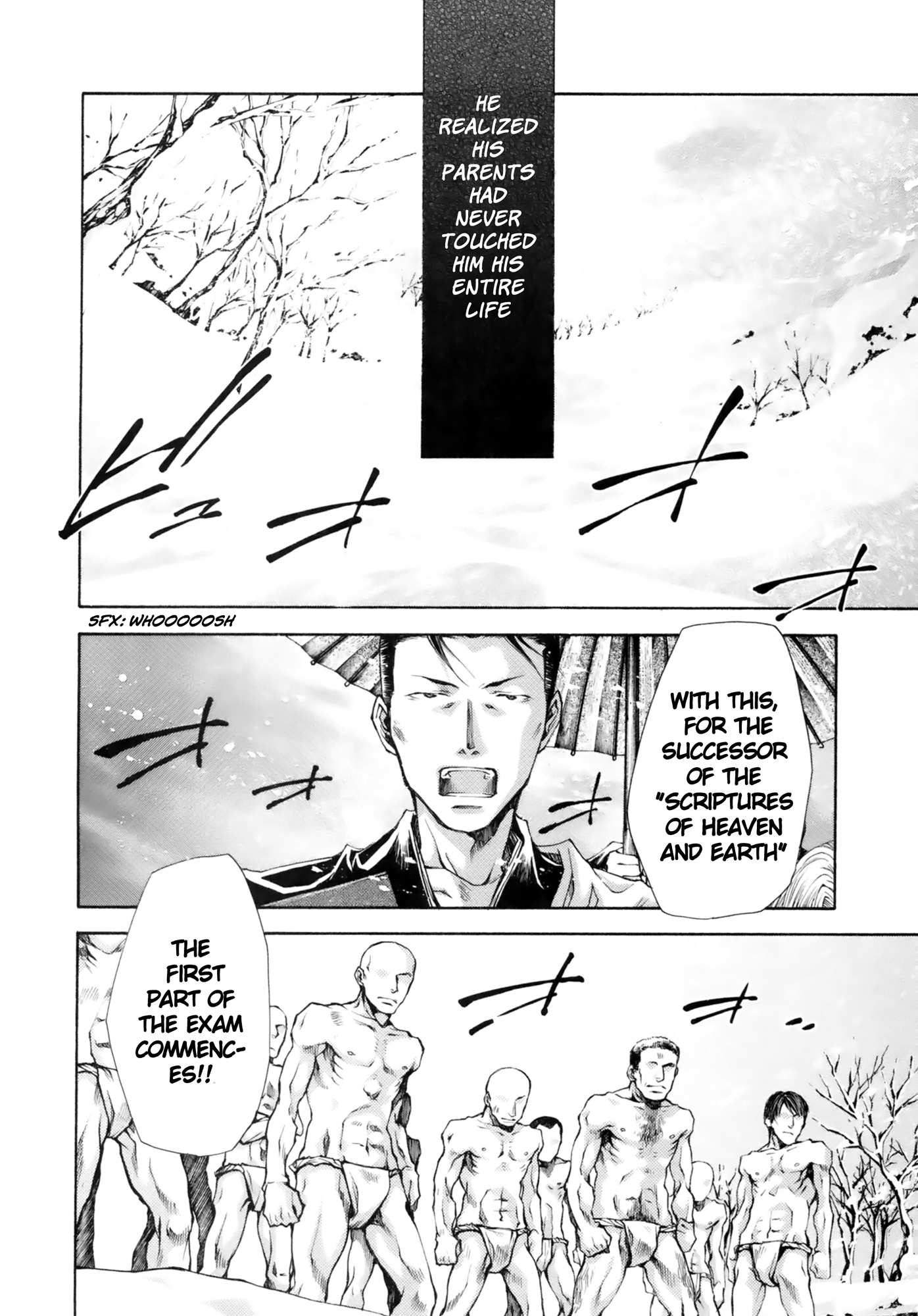 Saiyuki Ibun Vol. 1 Ch. 2 第5页
