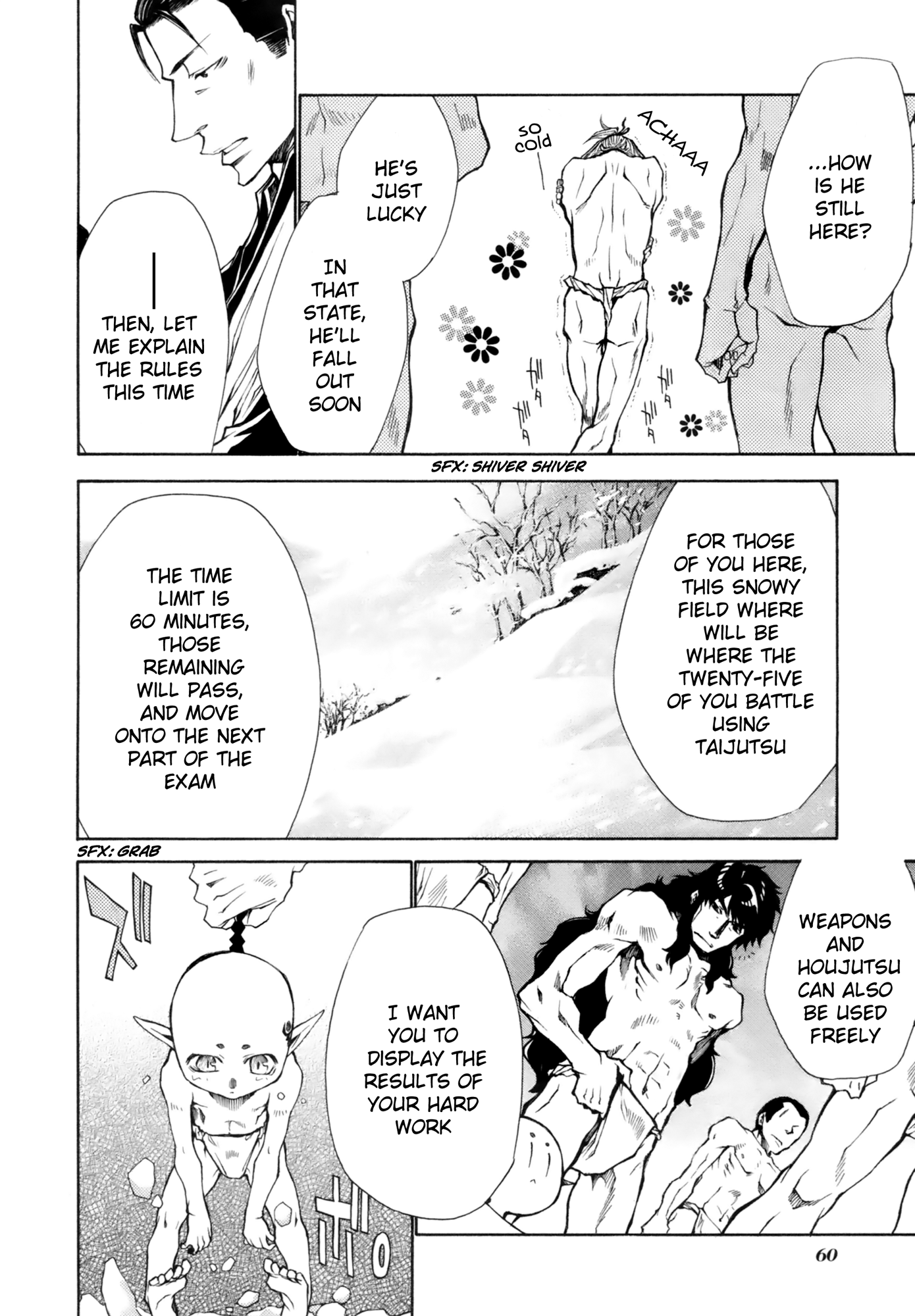 Saiyuki Ibun Vol. 1 Ch. 2 第7页