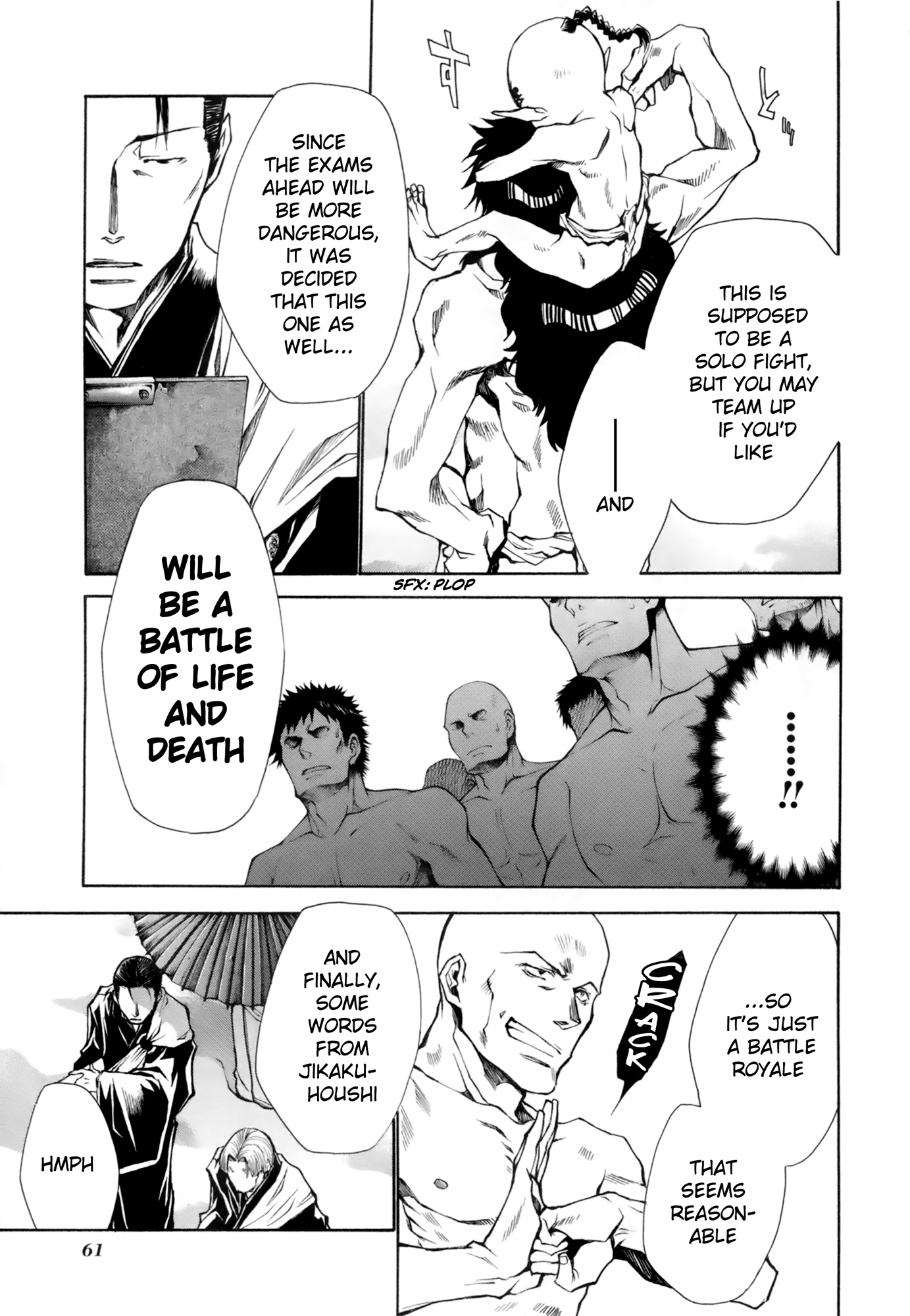 Saiyuki Ibun Vol. 1 Ch. 2 第8页