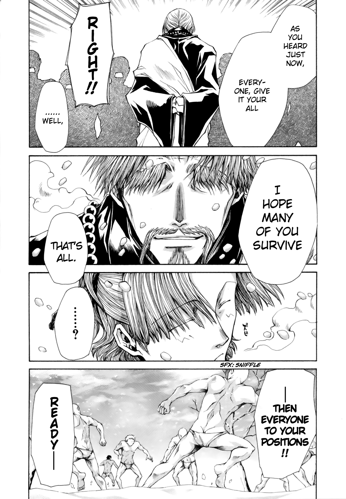 Saiyuki Ibun Vol. 1 Ch. 2 第9页