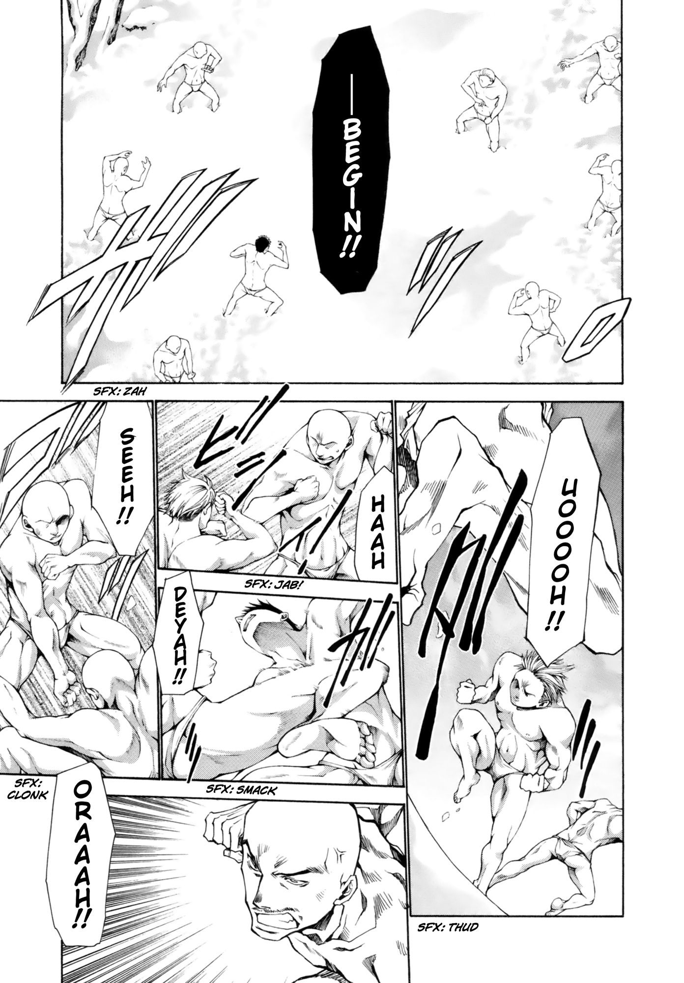 Saiyuki Ibun Vol. 1 Ch. 2 第10页