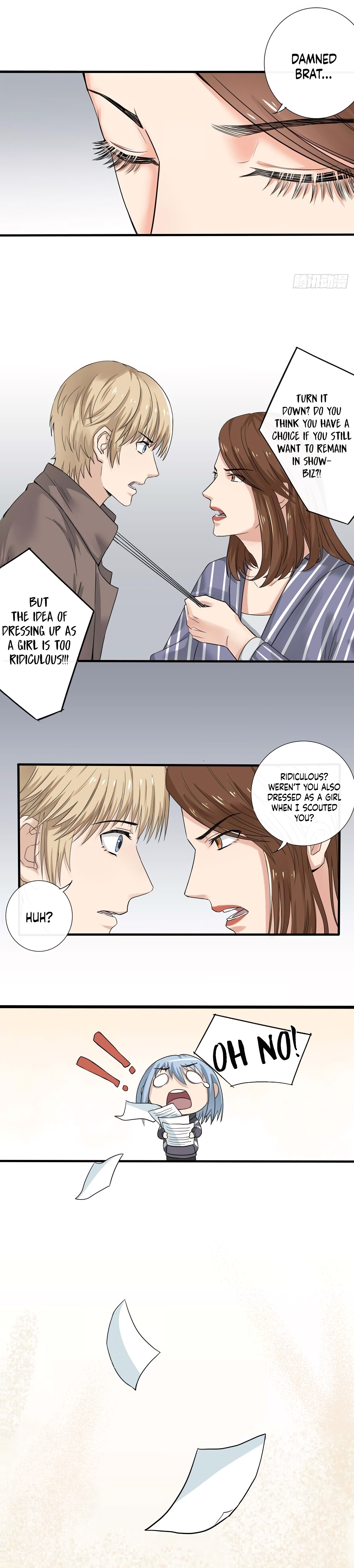 Chugui Tonggao Conflict 第6页