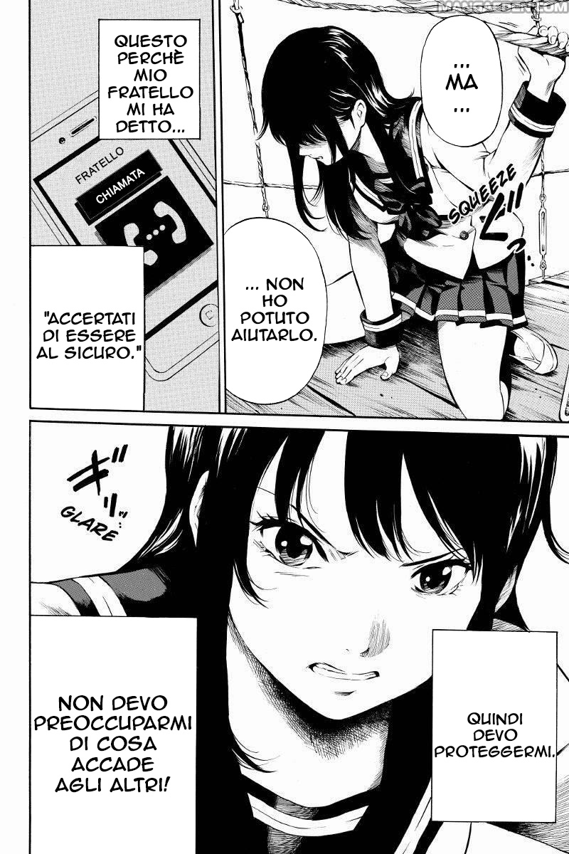 Tenkuu Shinpan Vol. 1 Ch. 2 第18页