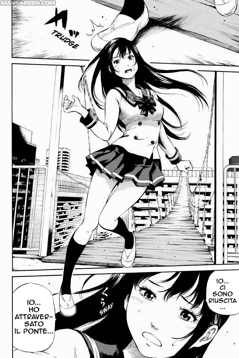 Tenkuu Shinpan Vol. 1 Ch. 2 第20页