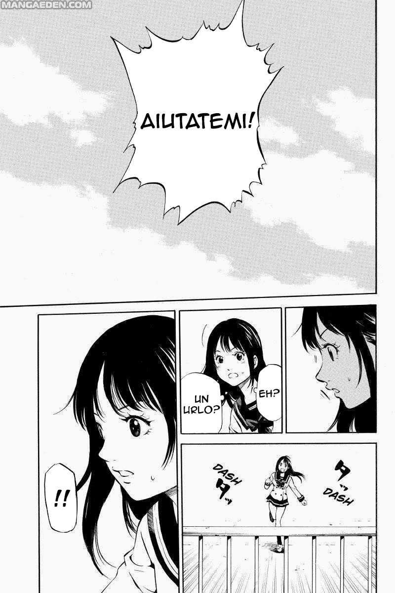 Tenkuu Shinpan Vol. 1 Ch. 2 第23页