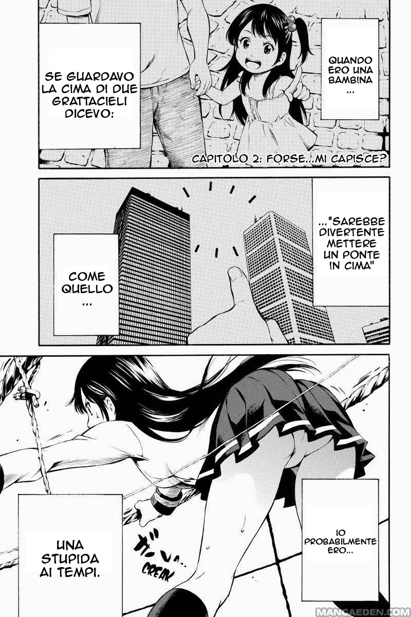 Tenkuu Shinpan Vol. 1 Ch. 2 第5页