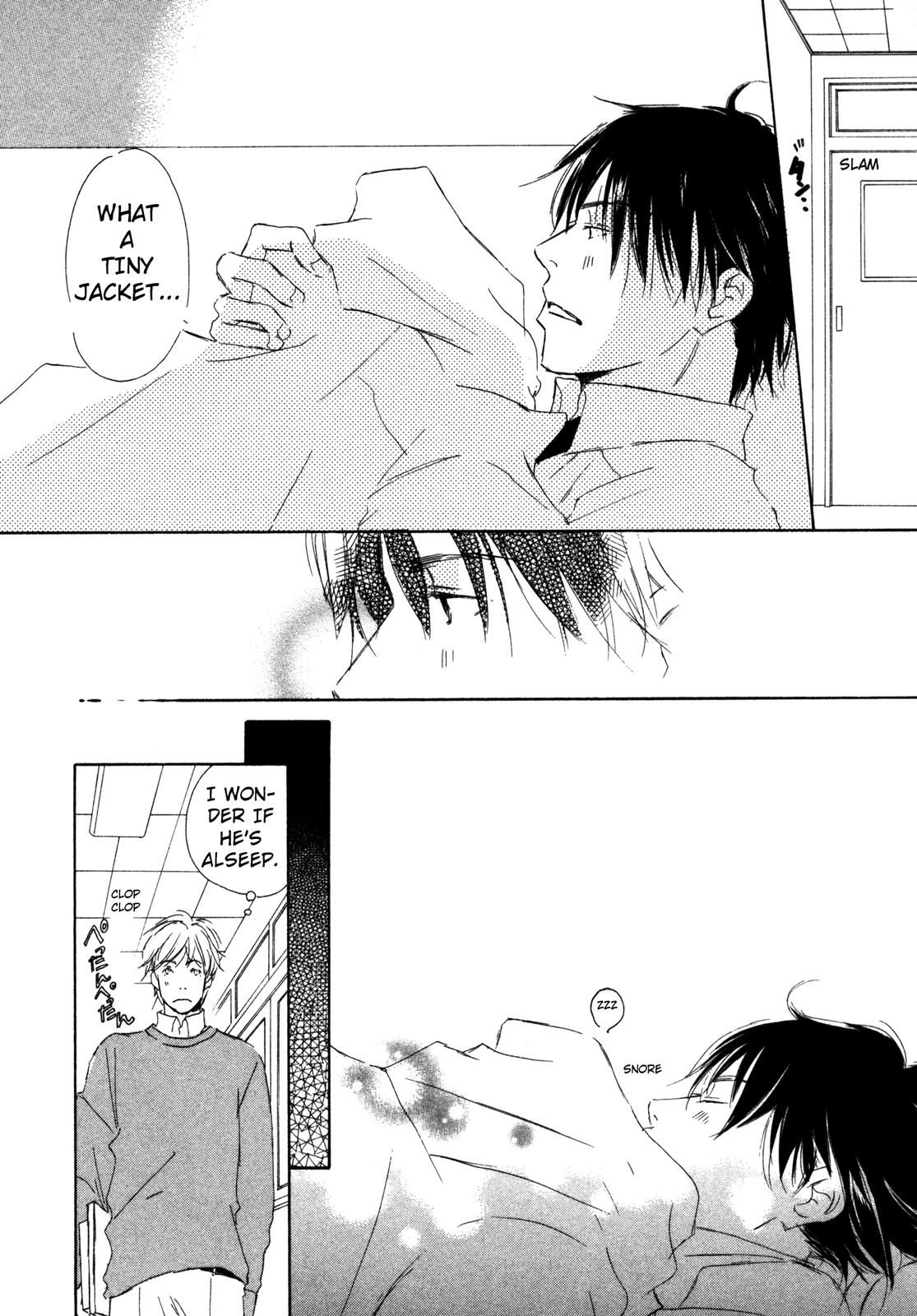 Suki Desu Kakarichou! Gentle Rain 第14页