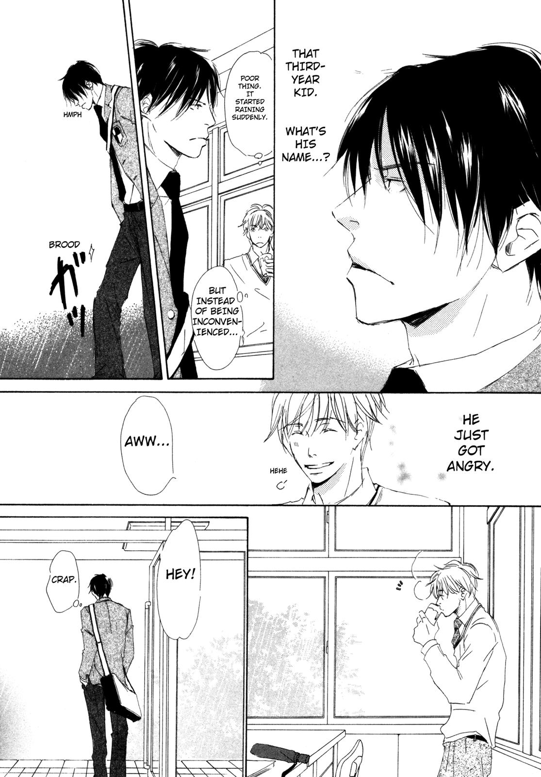 Suki Desu Kakarichou! Gentle Rain 第3页