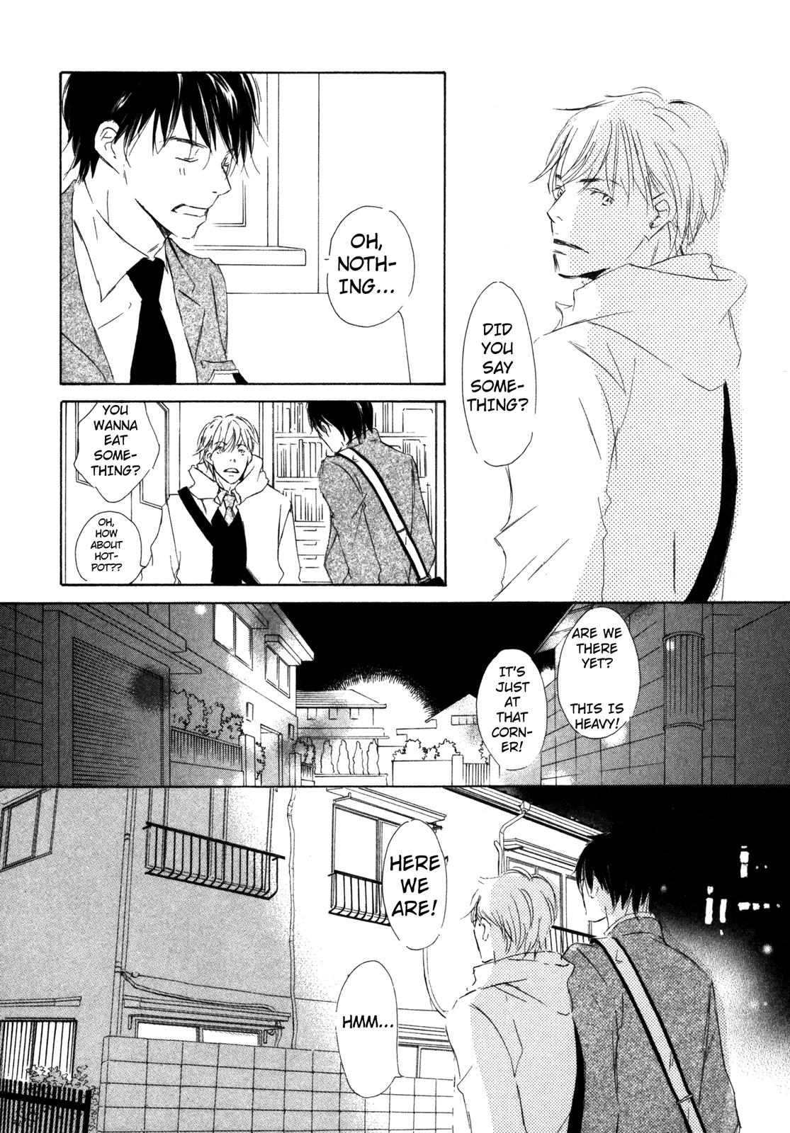 Suki Desu Kakarichou! Gentle Rain 第24页