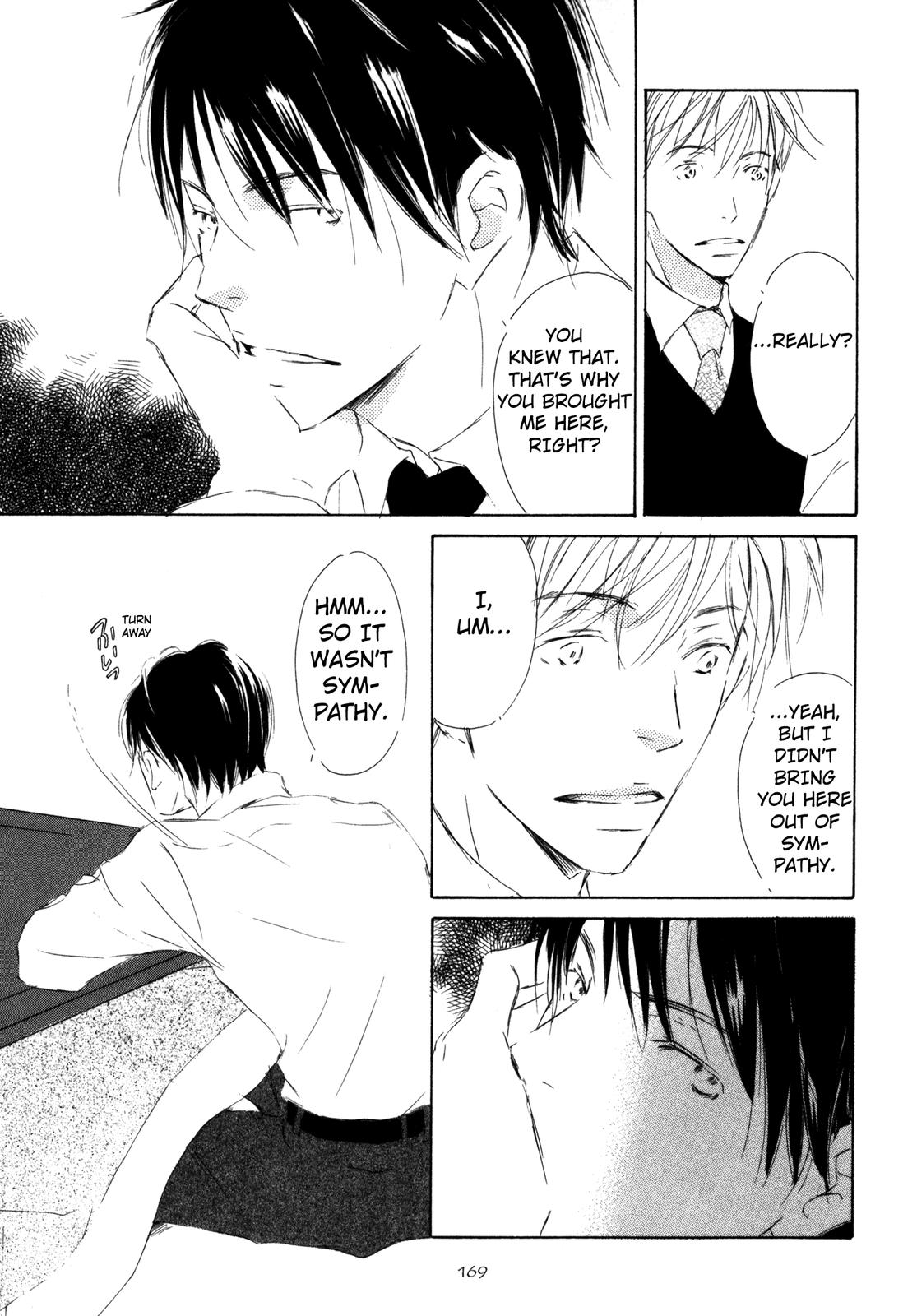 Suki Desu Kakarichou! Gentle Rain 第27页