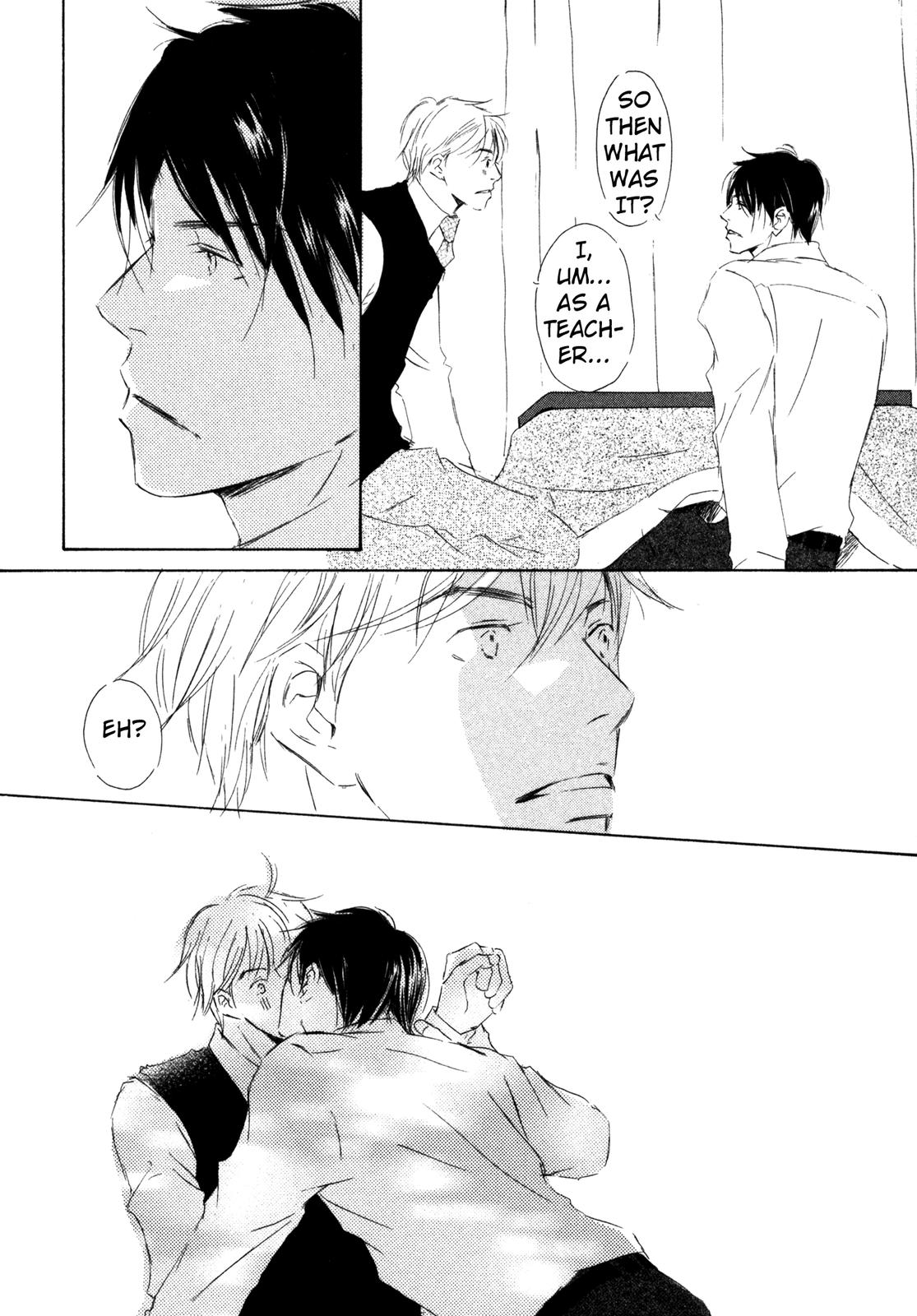 Suki Desu Kakarichou! Gentle Rain 第28页