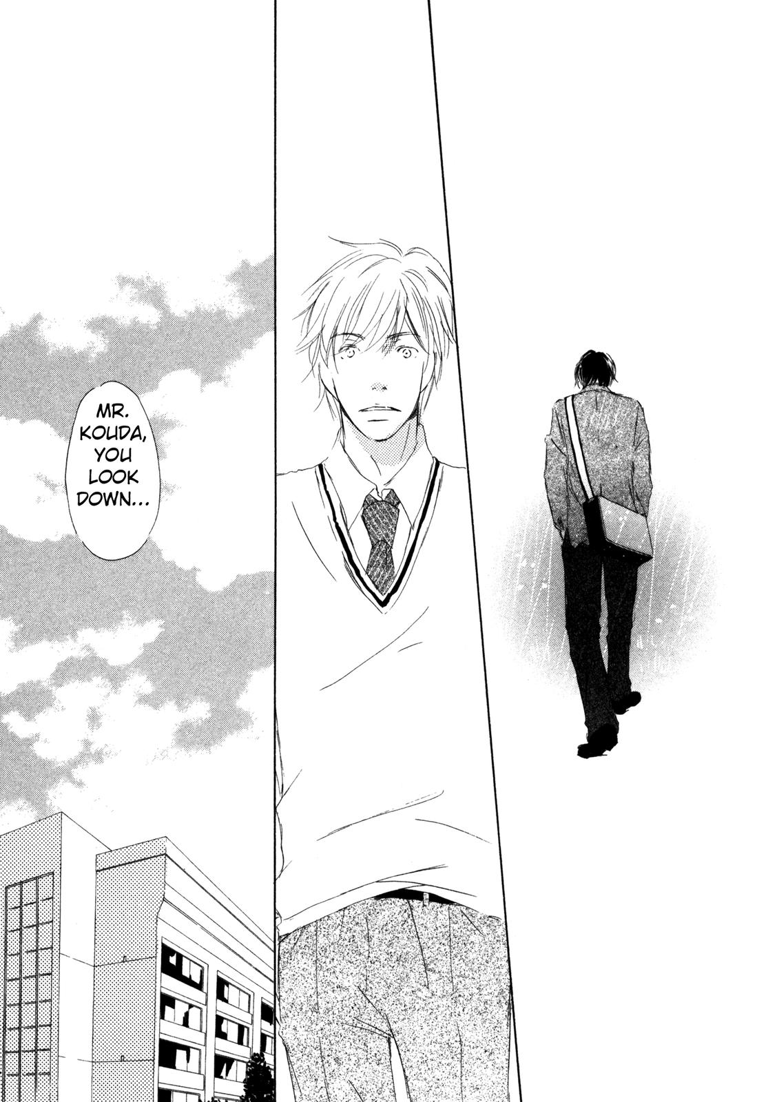 Suki Desu Kakarichou! Gentle Rain 第6页