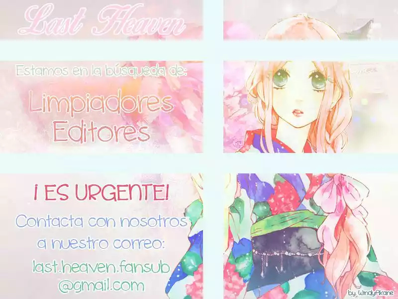 Short Cake Cake Vol. 1 Ch. 4 第29页