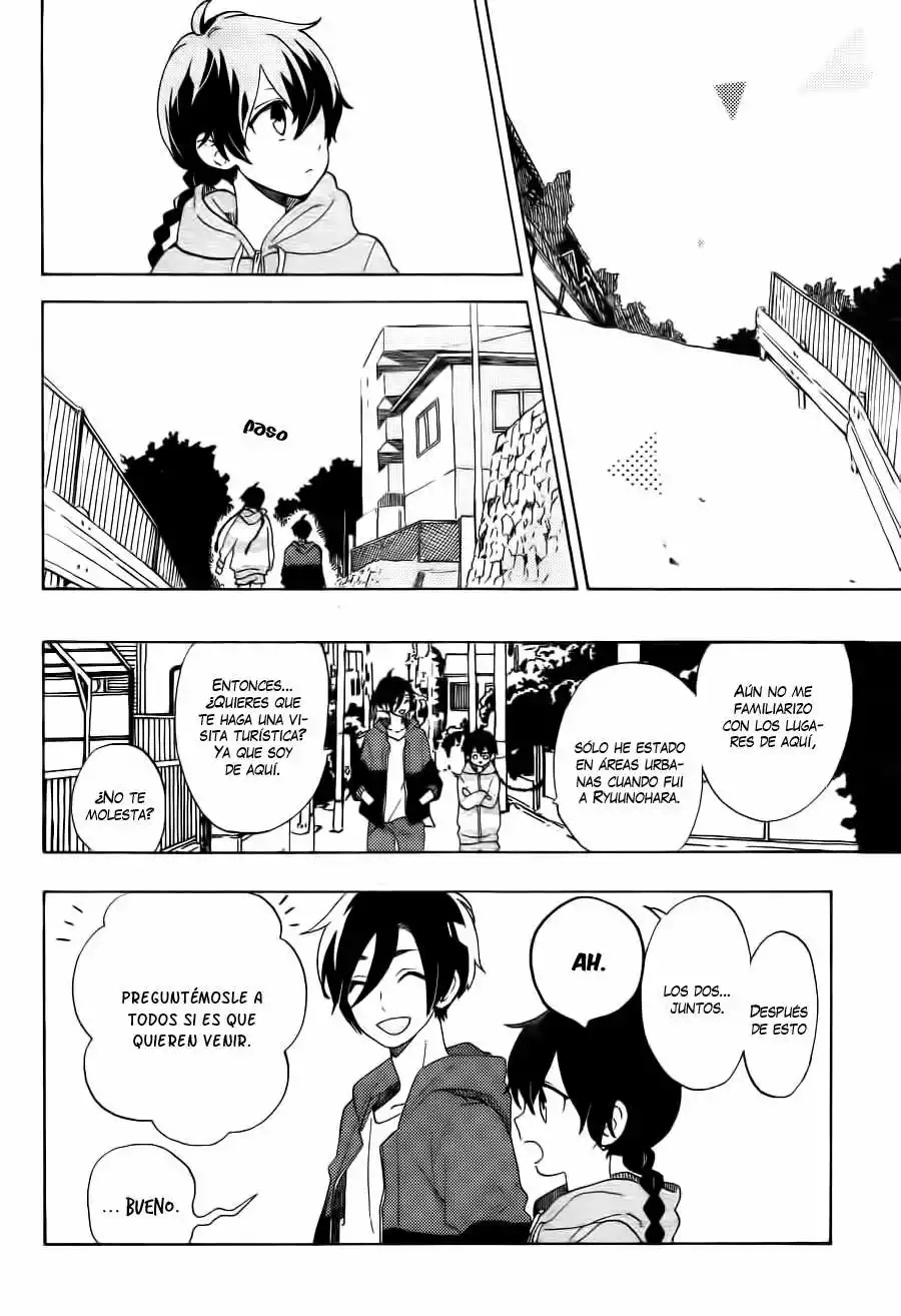 Short Cake Cake Vol. 1 Ch. 4 第6页