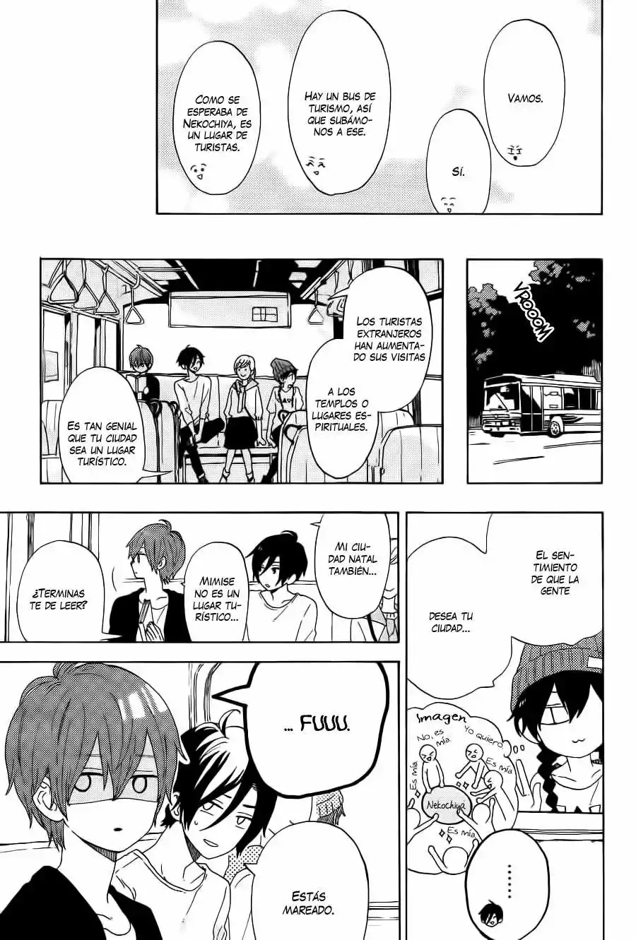 Short Cake Cake Vol. 1 Ch. 4 第9页