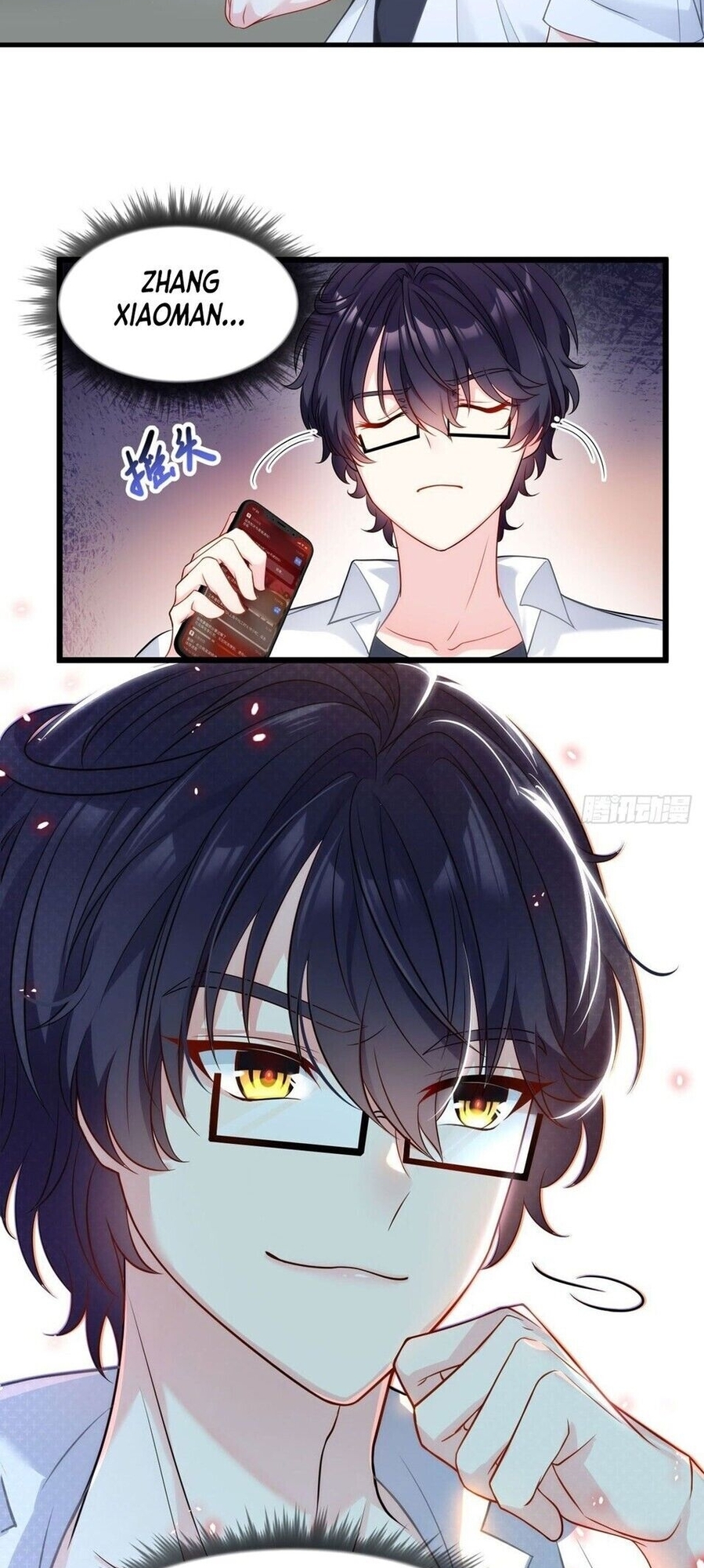 The Immortal Emperor Luo Wuji Has Returned Ch. 2 第12页