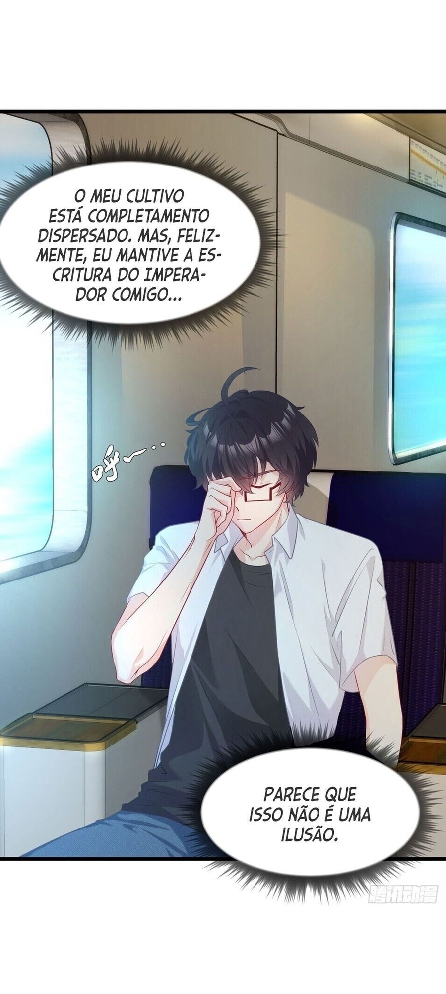 The Immortal Emperor Luo Wuji Has Returned Ch. 2 第3页