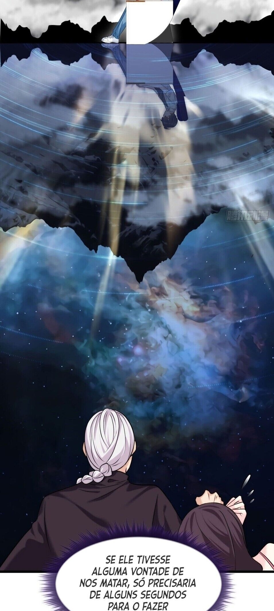 The Immortal Emperor Luo Wuji Has Returned Ch. 2 第26页