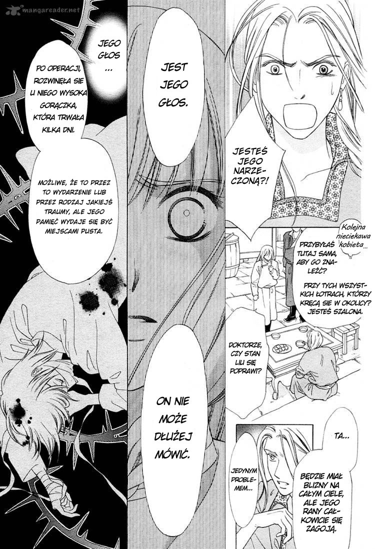 Kao no Nai Otoko Oneshot 第13页