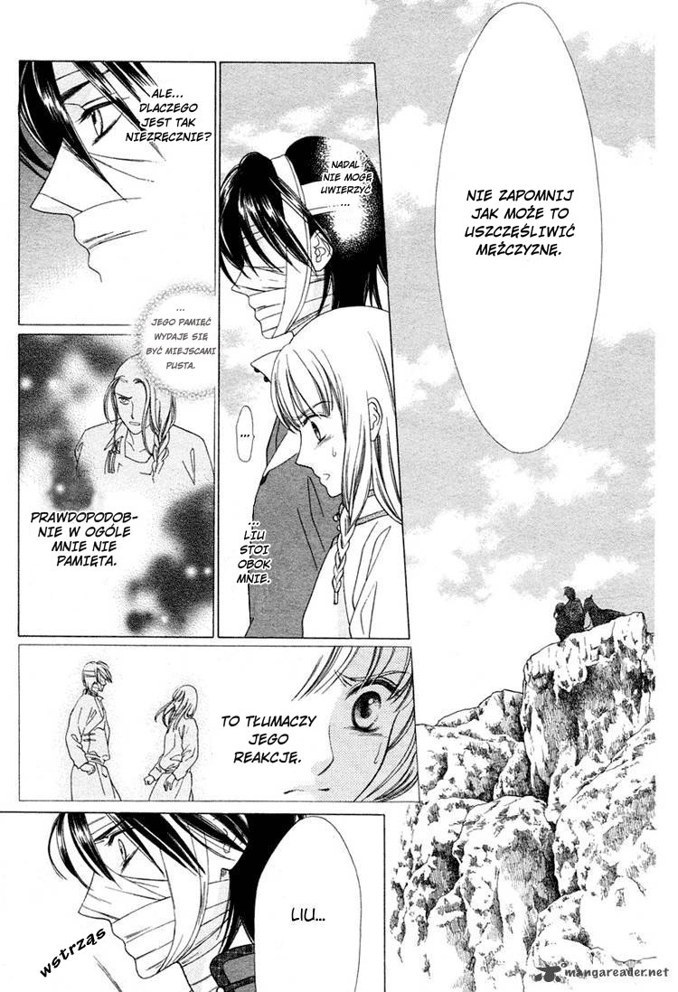 Kao no Nai Otoko Oneshot 第15页