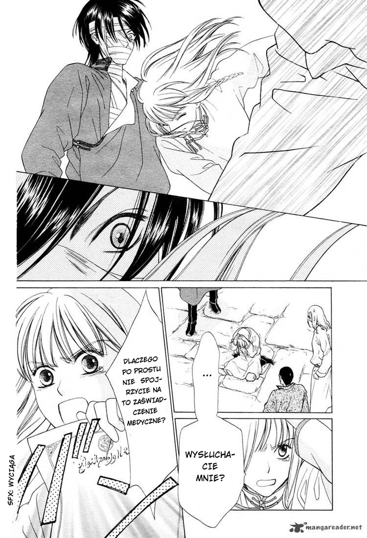 Kao no Nai Otoko Oneshot 第20页