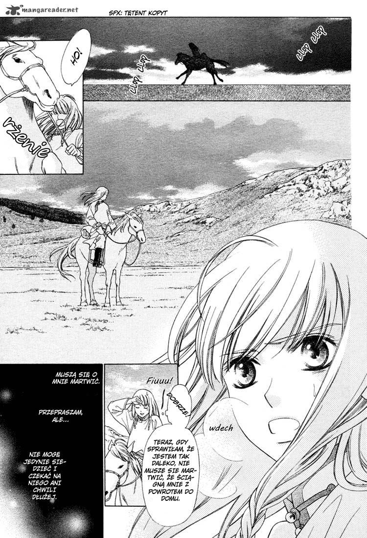 Kao no Nai Otoko Oneshot 第3页