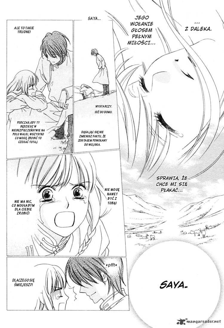Kao no Nai Otoko Oneshot 第24页