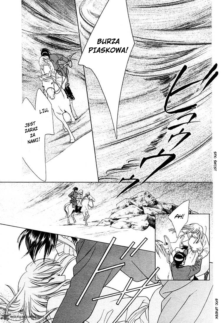 Kao no Nai Otoko Oneshot 第27页