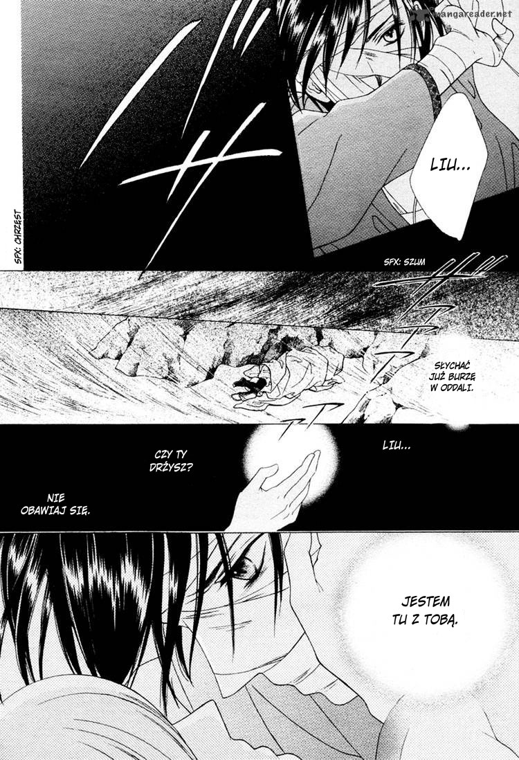Kao no Nai Otoko Oneshot 第28页