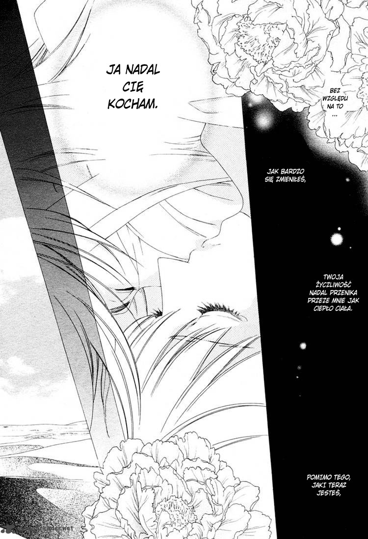 Kao no Nai Otoko Oneshot 第29页