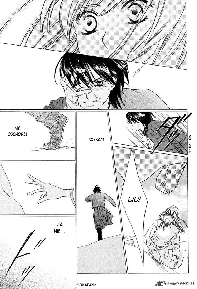 Kao no Nai Otoko Oneshot 第31页