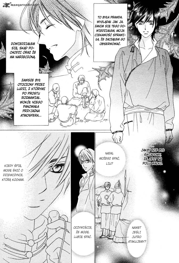 Kao no Nai Otoko Oneshot 第35页