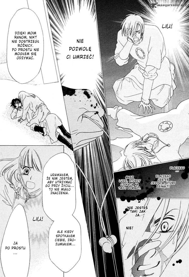 Kao no Nai Otoko Oneshot 第37页