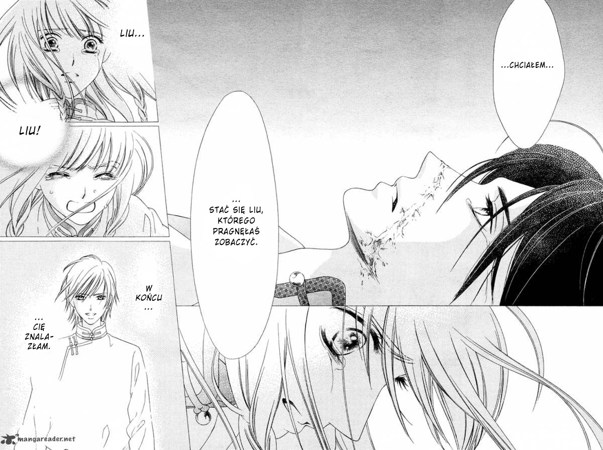 Kao no Nai Otoko Oneshot 第38页