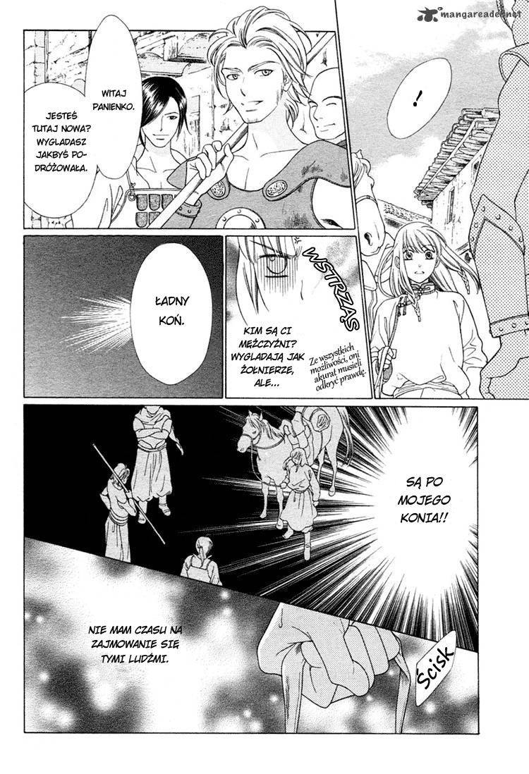 Kao no Nai Otoko Oneshot 第6页