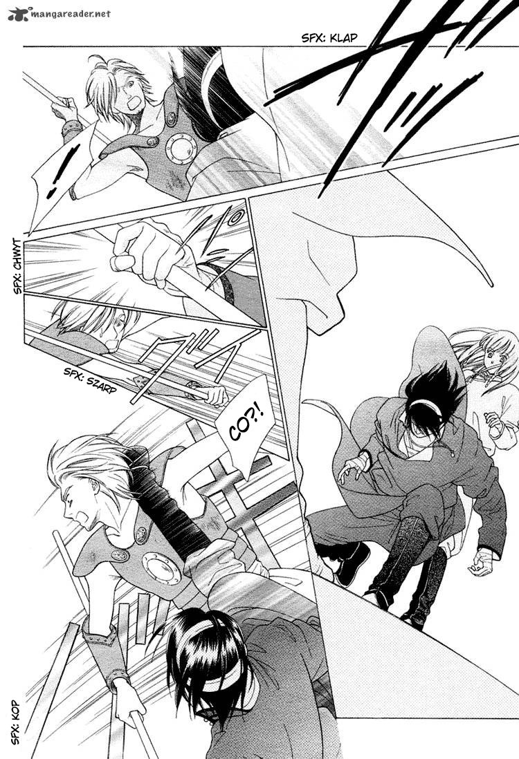 Kao no Nai Otoko Oneshot 第8页