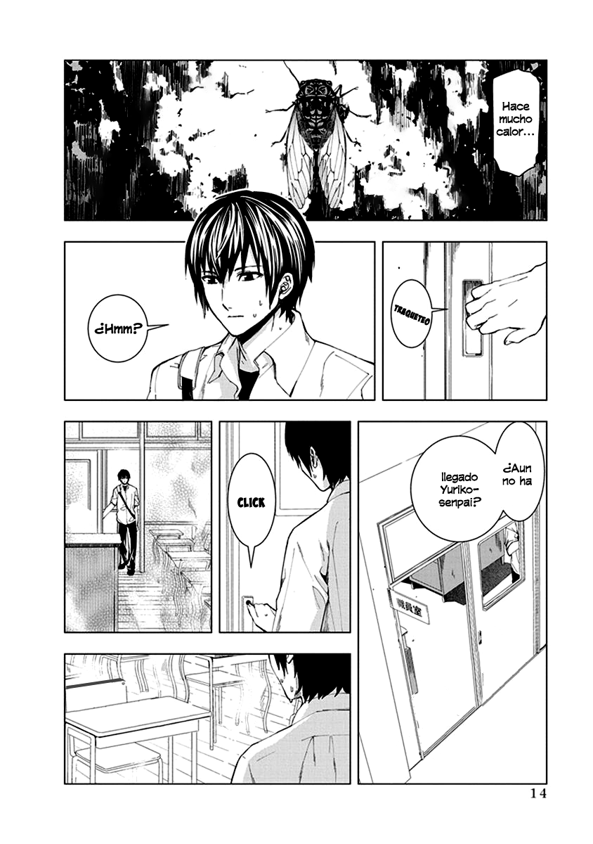 Jiken Jaken! ¡Cuarto cerrado! 第4页