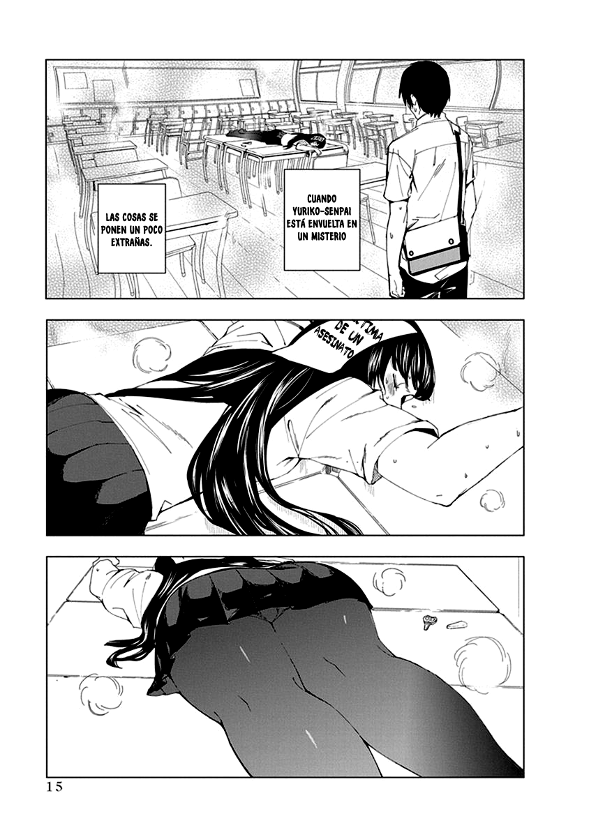 Jiken Jaken! ¡Cuarto cerrado! 第5页